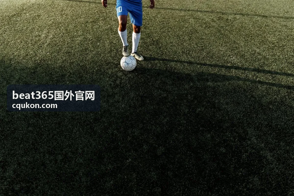 beat365国外官网活动玩法指南主题资料